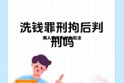 撕人民币为什么犯法呢，撕人民币为什么犯法