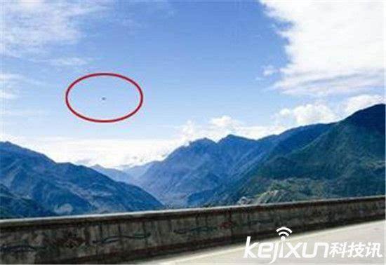 俄罗斯不明飞行物被击落，俄罗斯不明飞行物