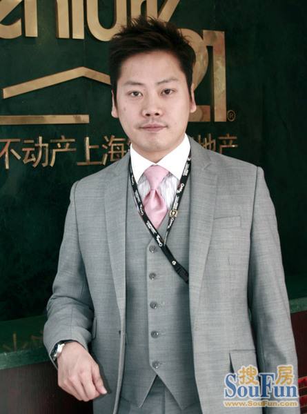 季文华 基金,季文华 季文华 基金,季文华