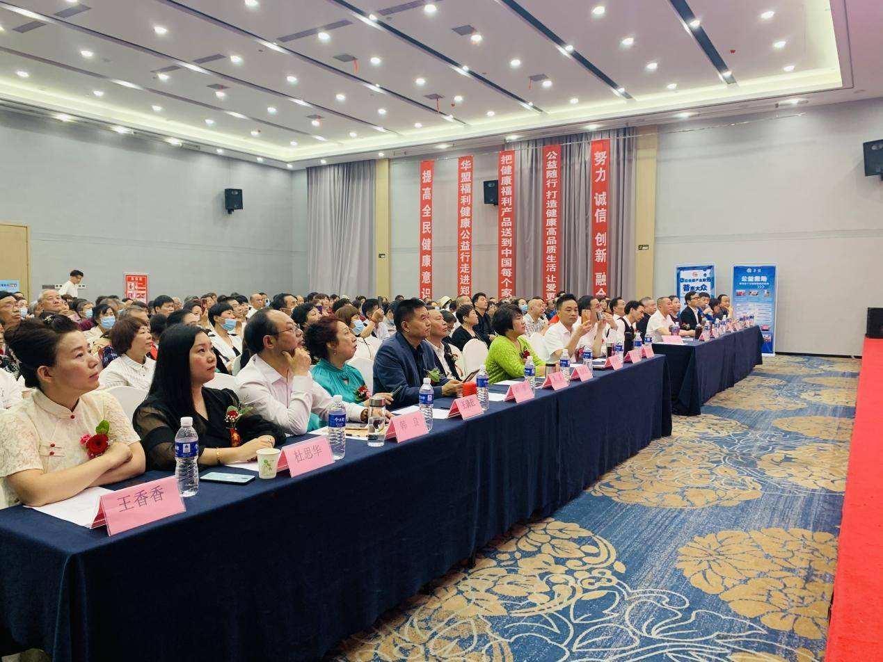 华盟论坛网，华盟论坛