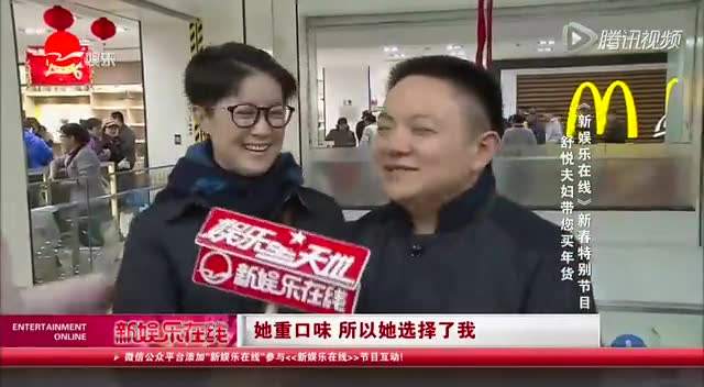 新浪娱乐直播间,新娱乐直播 新浪娱乐直播间,新娱乐直播