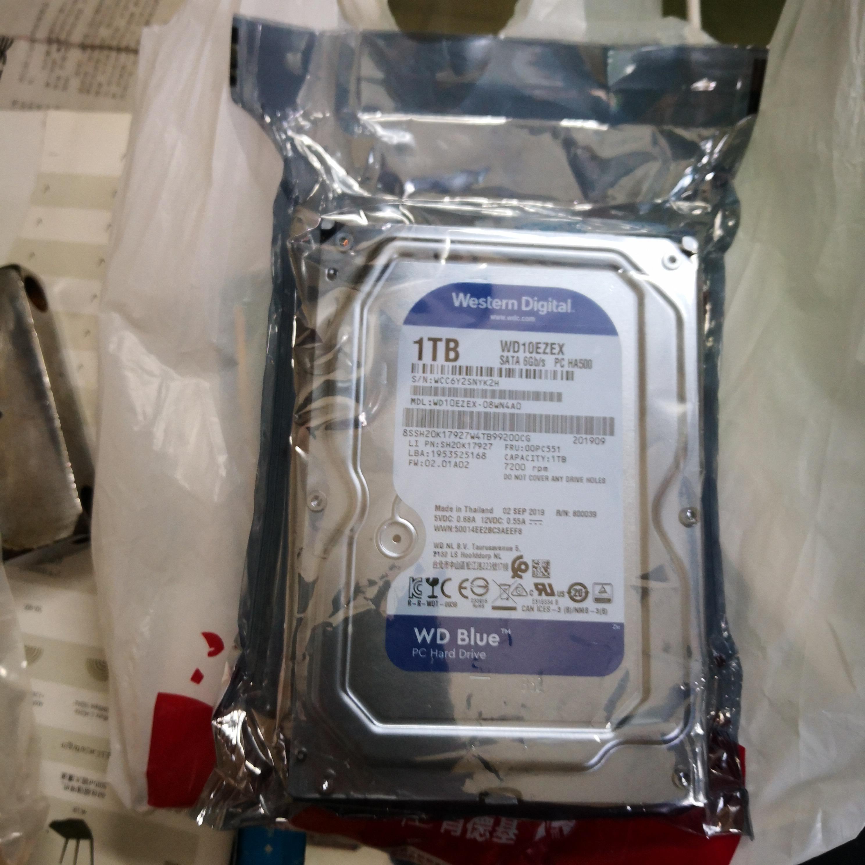 硬盘是外村吗，硬盘外地人