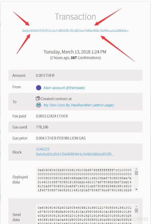 以太坊电子钱包怎么申请，以太坊官方钱包申请