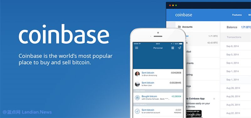 以太坊 漏洞，以太坊漏洞