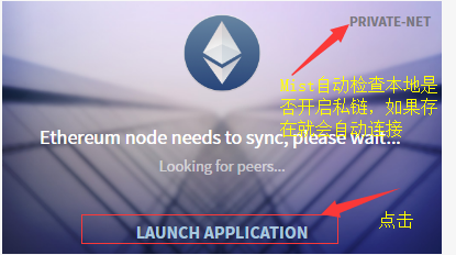 创建以太坊代币需要多少钱，以太坊建立代币