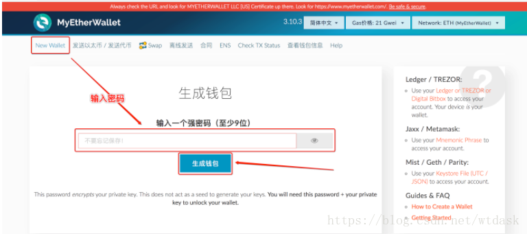 以太坊钱包10版本,以太坊钱包更新 以太坊钱包10版本,以太坊钱包更新