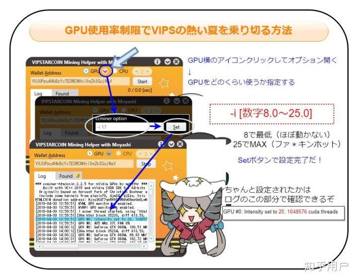 以太坊 交易费用，日本以太坊支付