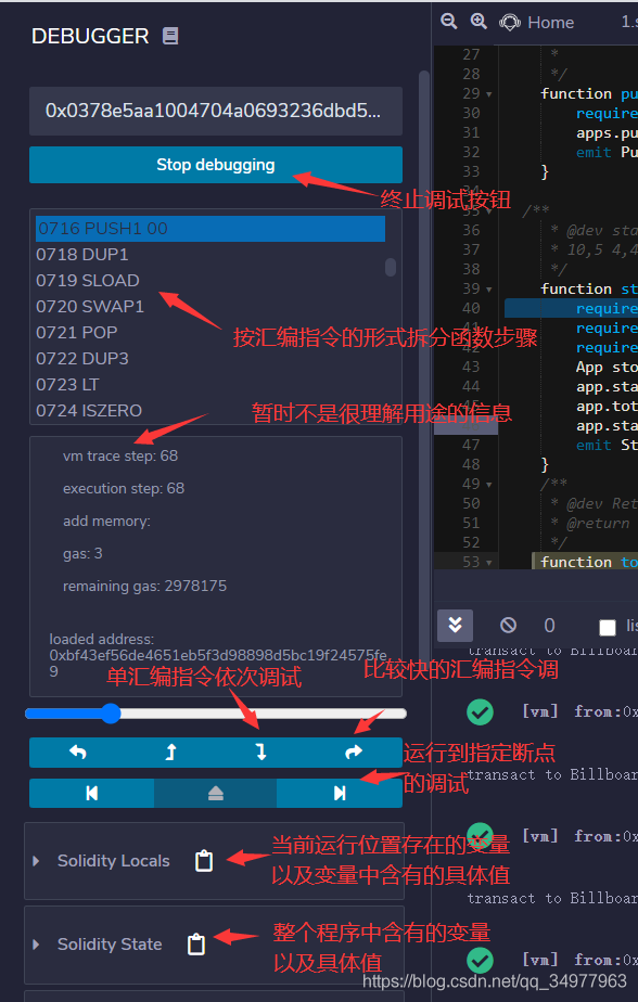 以太坊合约地址查询持有量，以太坊合约地址