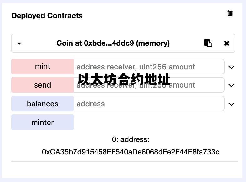以太坊合约地址买入，以太坊合约地址