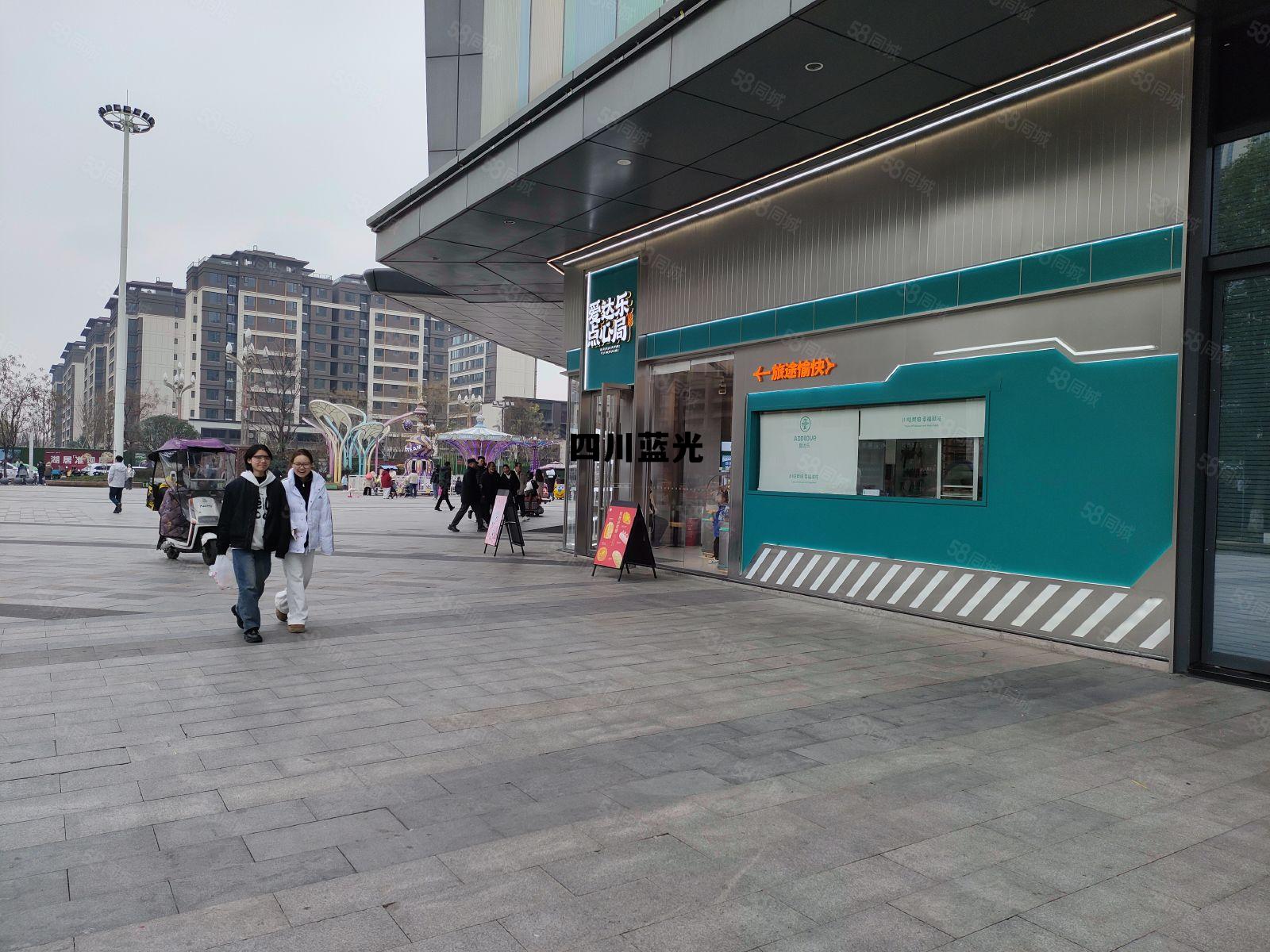 四川蓝光地产集团最新消息,四川蓝光 四川蓝光地产集团最新消息,四川蓝光