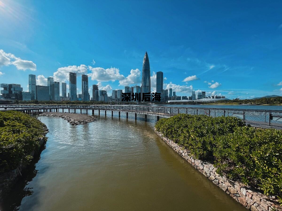 深圳后海几号线地铁，深圳后海