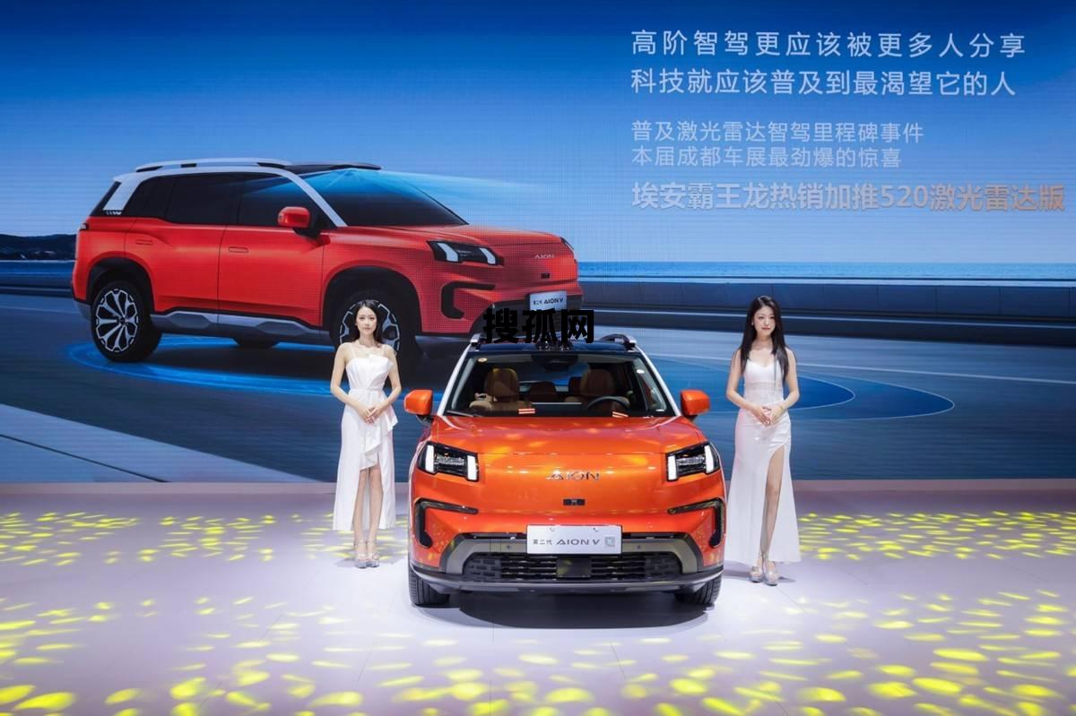 搜孤网25023期足彩推荐，搜孤网