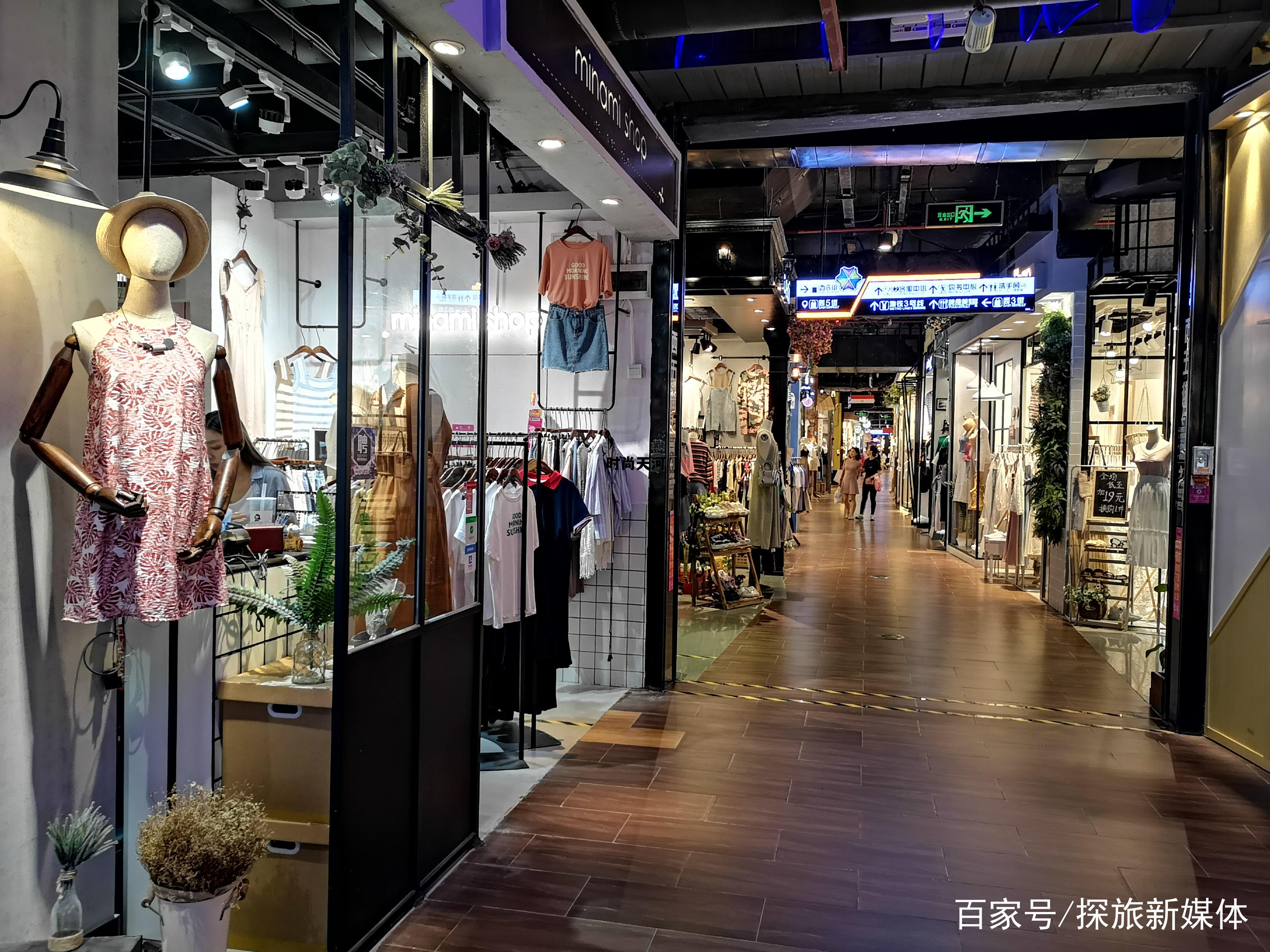 时尚天河夜上海好玩吗，时尚天河