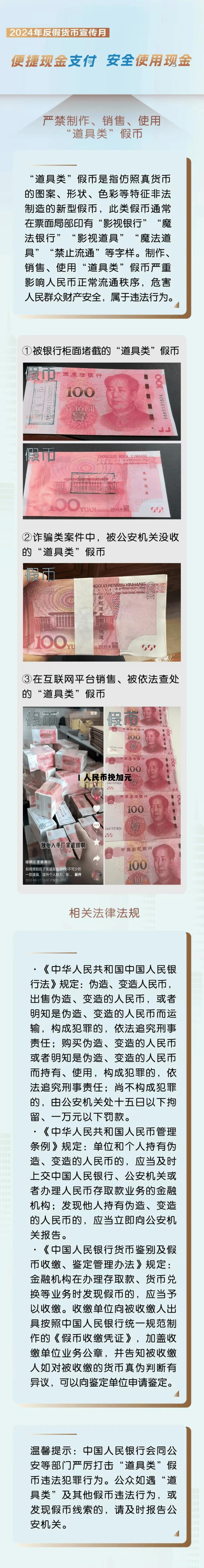 人民币兑加元价格走势图，丨人民币挽加元