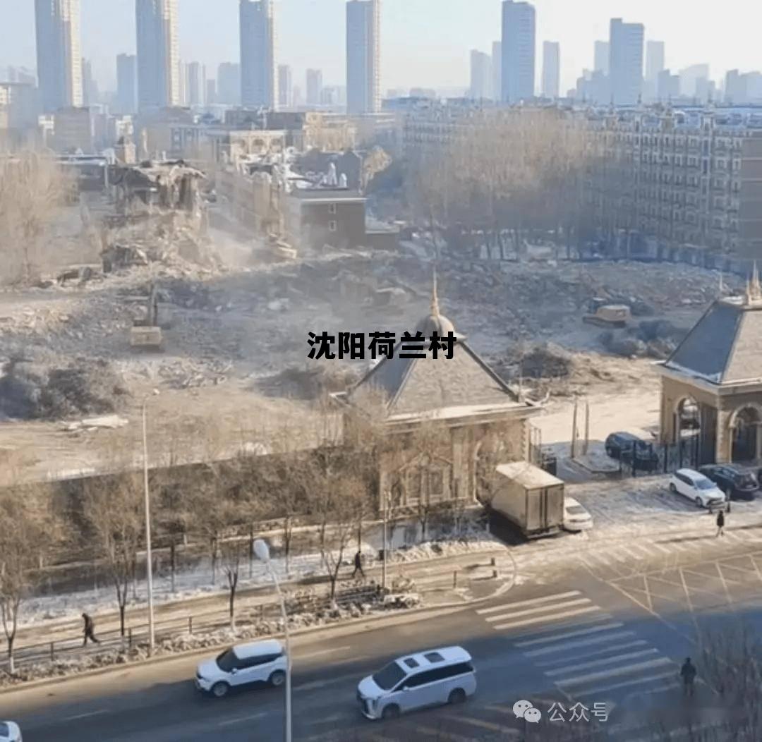 沈阳荷兰村附近公交车，沈阳荷兰村