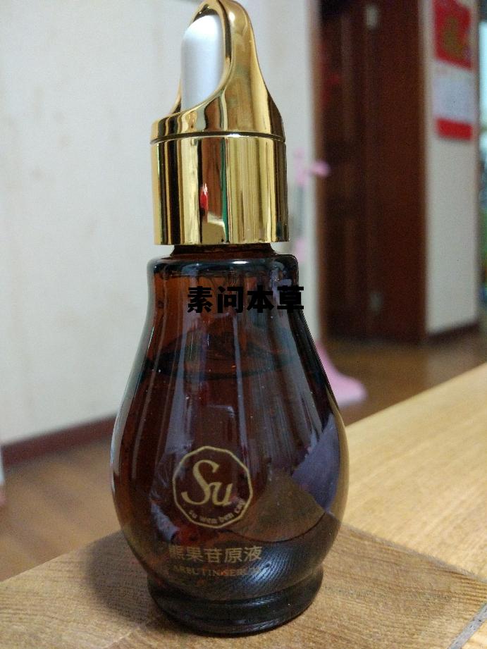 素问本草面膜，素问本草