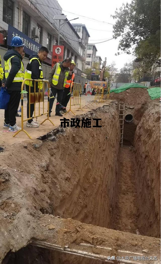 市政施工总承包二级资质承包范围，市政施工