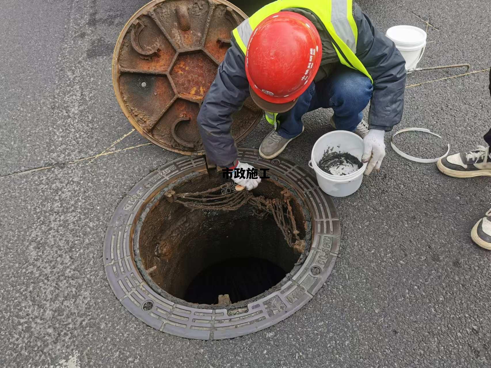 市政施工总承包二级资质承包范围，市政施工