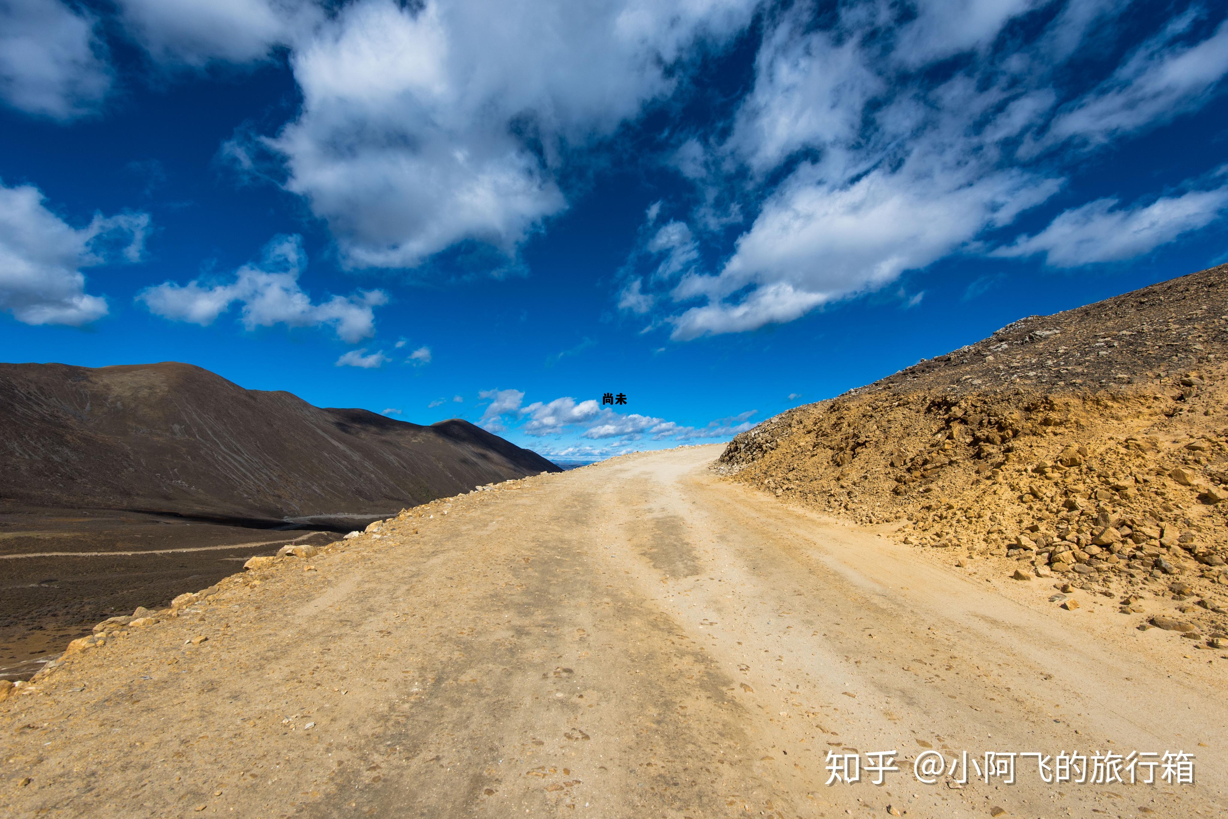 尚未的意思是什么，尚未