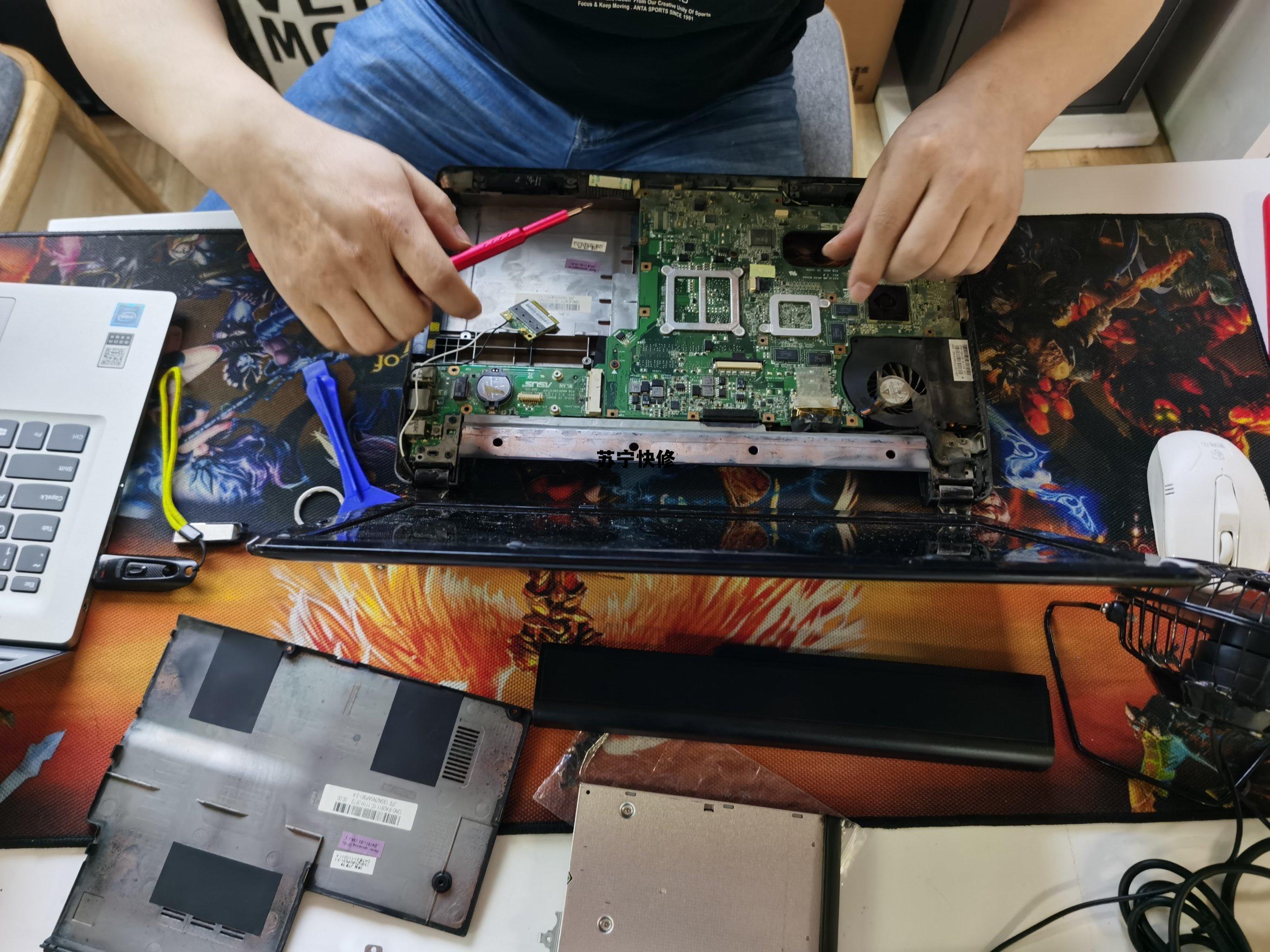 苏宁快修怎么样可靠吗,苏宁快修 苏宁快修怎么样可靠吗,苏宁快修