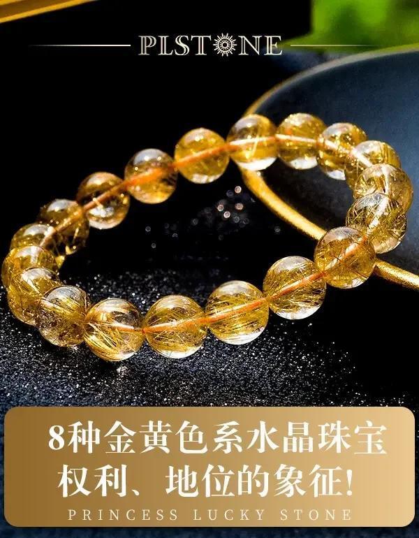 水晶皇后紫锂辉，水晶皇