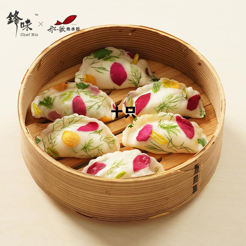 十只老鼠九只奇打一最佳生肖，十只